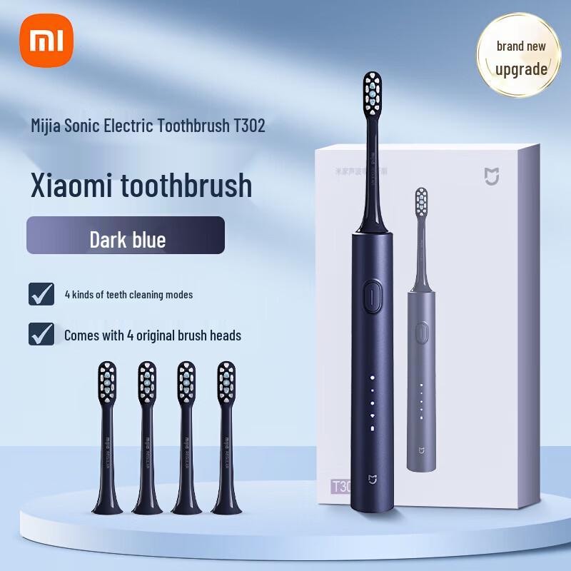 Электрическая зубная щетка Xiaomi T302