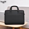 Stilvolle Herren-Umhängetasche & Damen-Pendler-Laptop-Handtasche - Wasserdichte Aktentasche