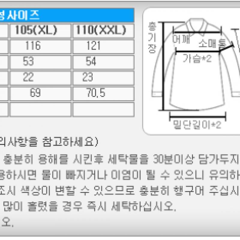 New Balance Uni Nb X Ofr.paris Short Sleeve Tee Nbneb2l033 UniseX