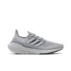 UltraBoost 21 'Halo Silver' (Unisex) Halo Silver / Grey Two / Solar Yellow Running Shoes FY0432