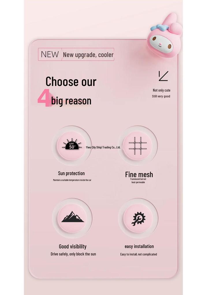 Kitty Cartoon Car Window Sunshade 2025 - Heat Insulation and Blackout Board for Side Windows