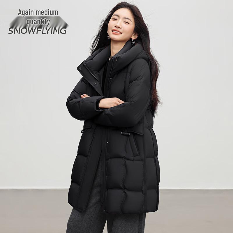 Women's Classic Warm Hooded Duck Down Jacket