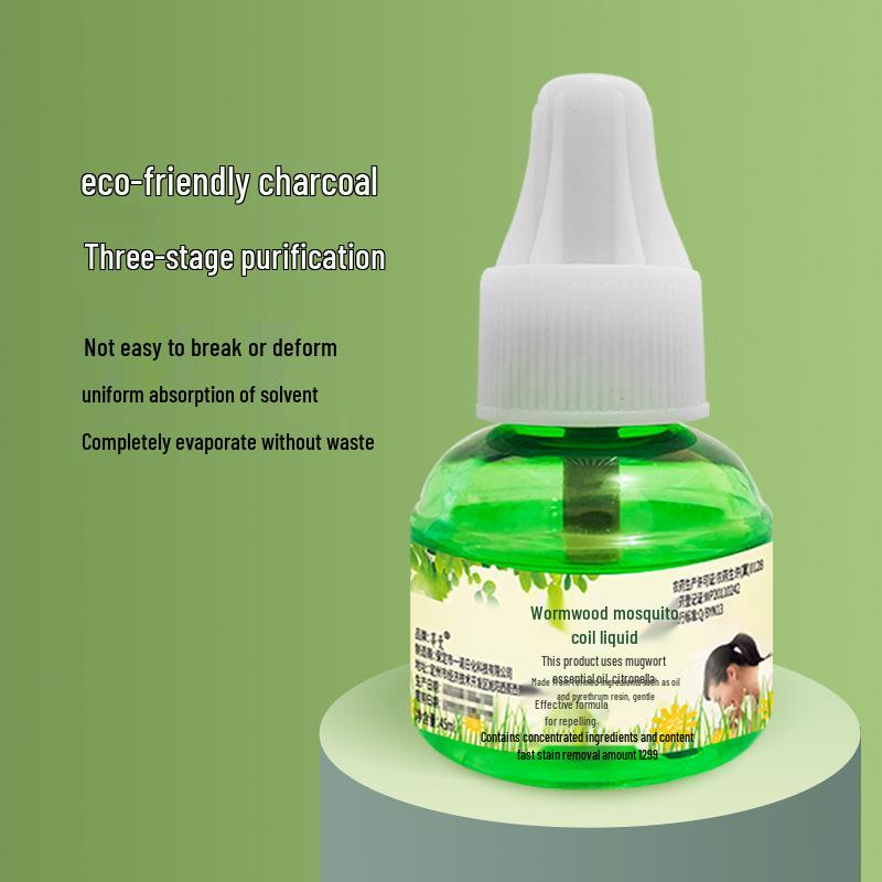 Qin Di Медведь Без запаха Электрический отпугиватель комаров для детей и беременных женщин