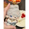 Evelyn Game Love and Deepspace Xavier 10CM Cotton Doll Stuffed Toy Plushied Doll Cute Rabbit Ear Plush Keychain Backpack Pendant