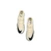 Nike Mercurial Vapor 15 Academy Turf Low-Top Football Shoes 'Beige' Men's DJ5635-700