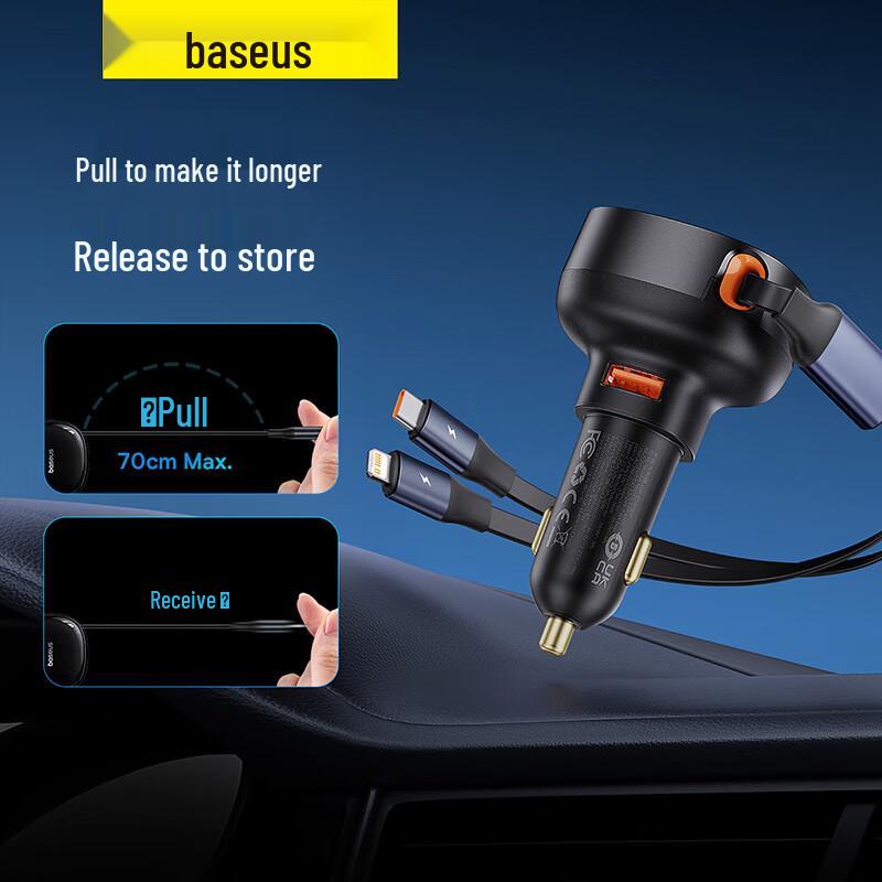 Baseus Retractable Cable Car Charger