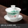 Ice Seed Sheep Fat Jade Ceramic Covered Bowl Single Household Kung Fu Tea Set Tea Making Bowl, High-end  gaiwan set