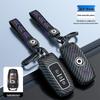 19-21 New Great Wall Cannon Key Fob Cover: Premium Metal Shell, Fits 2.0T Pickup, Personalized Design