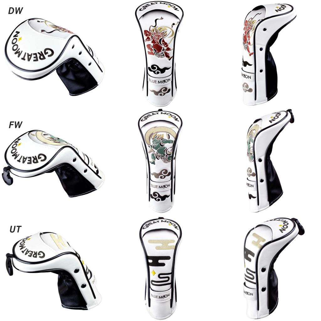 Blue Moon Head Cover for Utility UT [5 Series] [Ekasumi Star] Golf Head Cover Club Cover 2025 Model (5.2ES White)