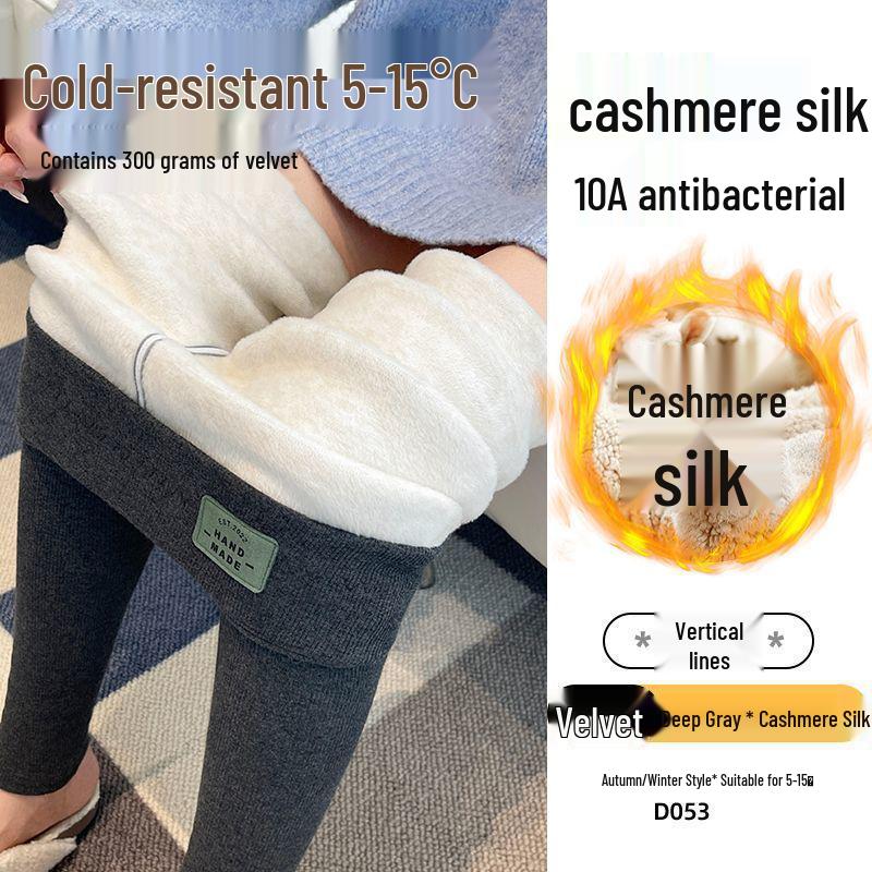 Women's High-Waisted Lambswool Leggings, Fleece-Lined and Thickened for Autumn/Winter, Slimming, Extra Warm, Plus Size, Northeast Style, Cotton Pants