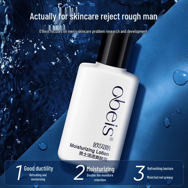 Obeis Men's Hydrating Refreshing Toner