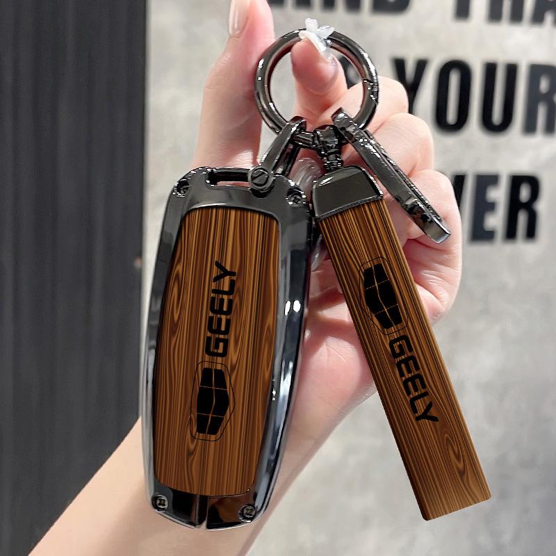 Geely Car Key Cover: Compatible with Emgrand, Boyue, Star X6, Yue, Rui, Binrui, Binyue, Borui, and GL models.