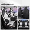 2024 Wuling Bingo PLUS Universal Wear-Resistant Car Seat Cover for All Seasons