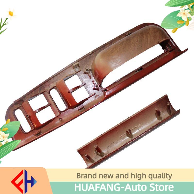 Original 3b1867171 E 3b0867175 Car Interior Black Or Peach Wood Color Door Handle Lifter Switch Bracket Base Caps For Passat B5