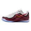 Lebron 23 Grand Opening