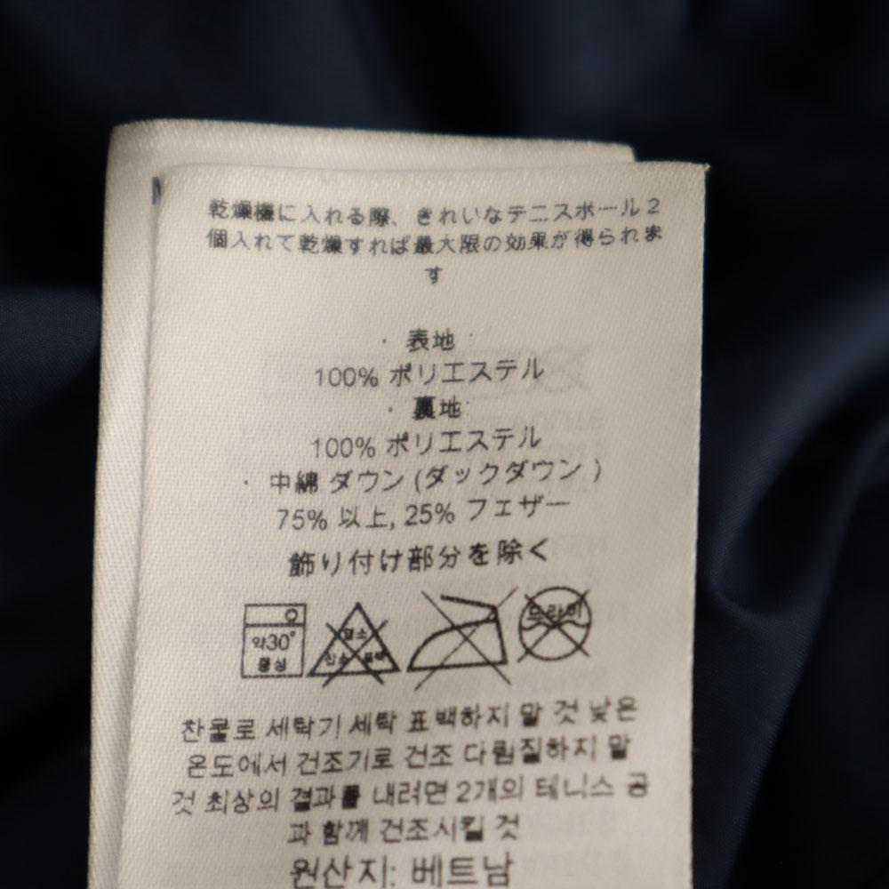 Patagonia 28441FA19 Down Coat XS Navy Outdoors Women Used