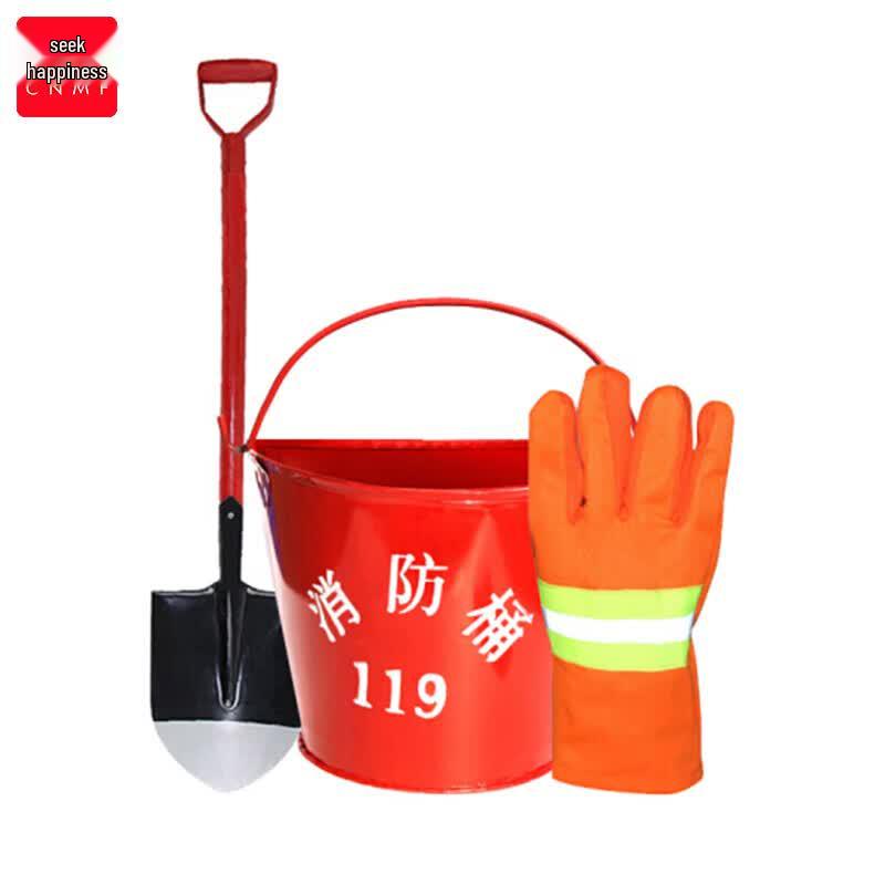 Fire Sand Bucket Kit