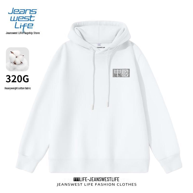 JEANSWEST LIFE Men's 'Ink China Boy' Hooded Sweatshirt
