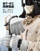 OUTDOORMASTER and Winter Snowboard Smartphone Available in 5 Colors Women's Girls' Gloves, Waterproof, Gloves, Water-Repellent, Compatible, Anti-Slip,