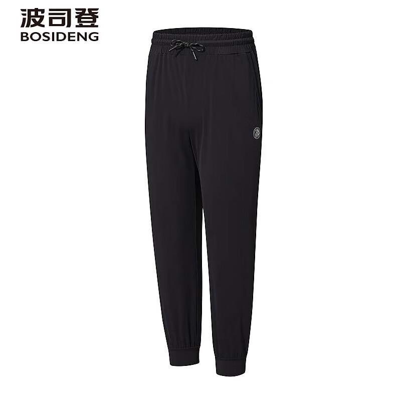 BOSIDENG B250925102 Versatile Casual Sports Pants