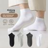 Men's Cotton Socks - Spring/Summer Sports Short Socks That Absorb Sweat, Are Odor-resistant and Antibacterial. Cotton Socks Suitable for Summer.