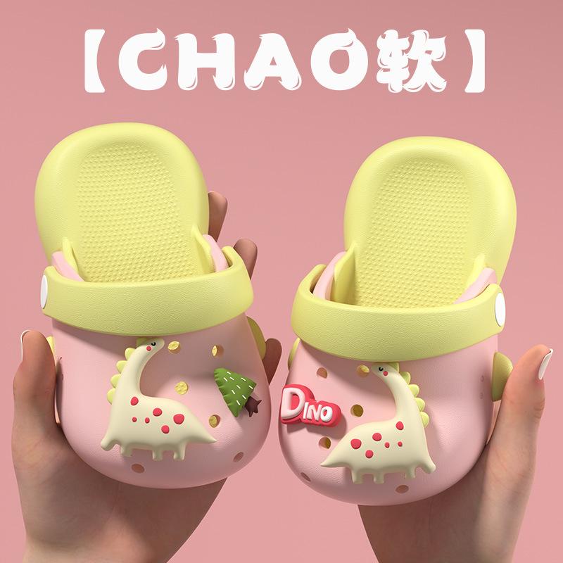 Tamancos infantis de desenho animado para o verão, sandálias fechadas antiderrapantes para meninos e meninas, chinelos fofos para bebês e crianças pequenas para uso externo