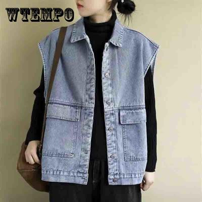 Üst Kıyafetler – Yelekler