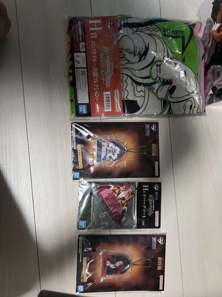 [USED] One Piece Masterlise Expice Gear 2