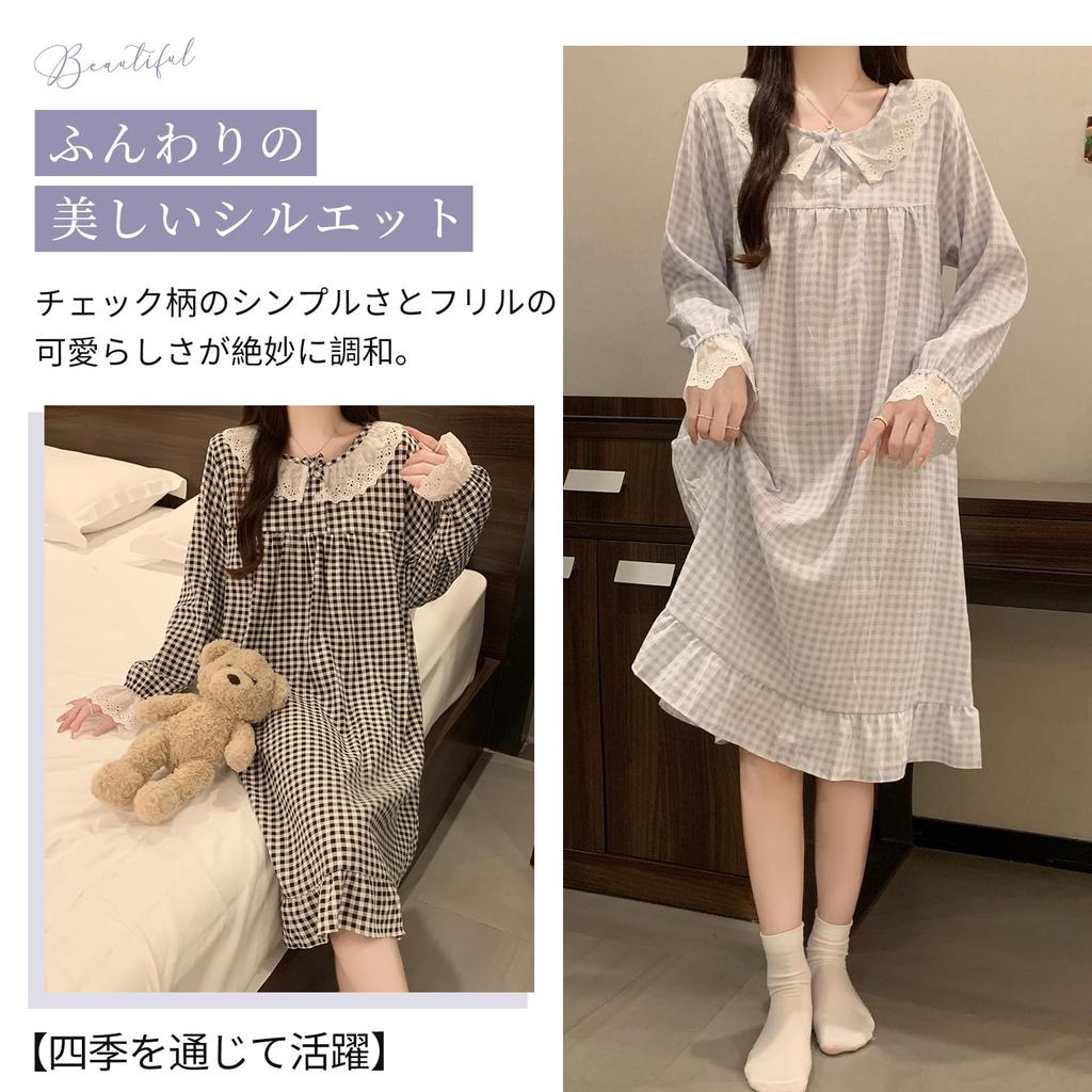 Tamglean Quion Long Sleeve Nightgown with Checkered Lace and Comfortable and Relaxed Princess Style Loungewear with Simple and Perfect for and Perfect