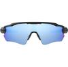 Очки солнцезащитные Oakley Radar EV Path поляризованные спортивные