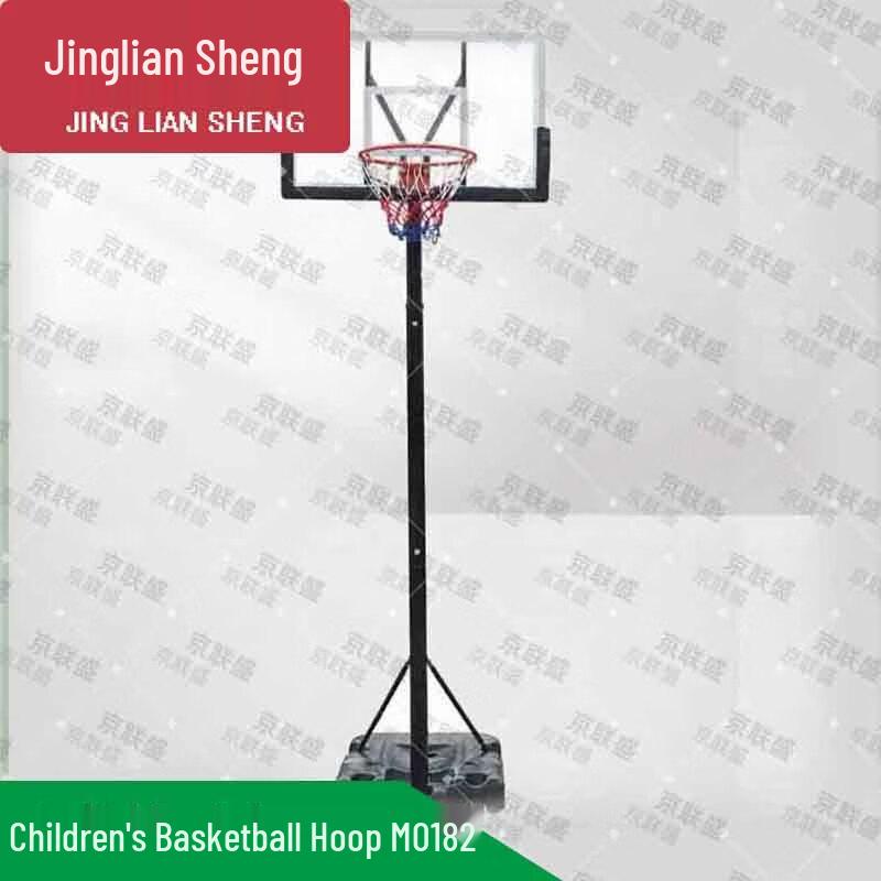 Kids  Portable Basketball Hoop