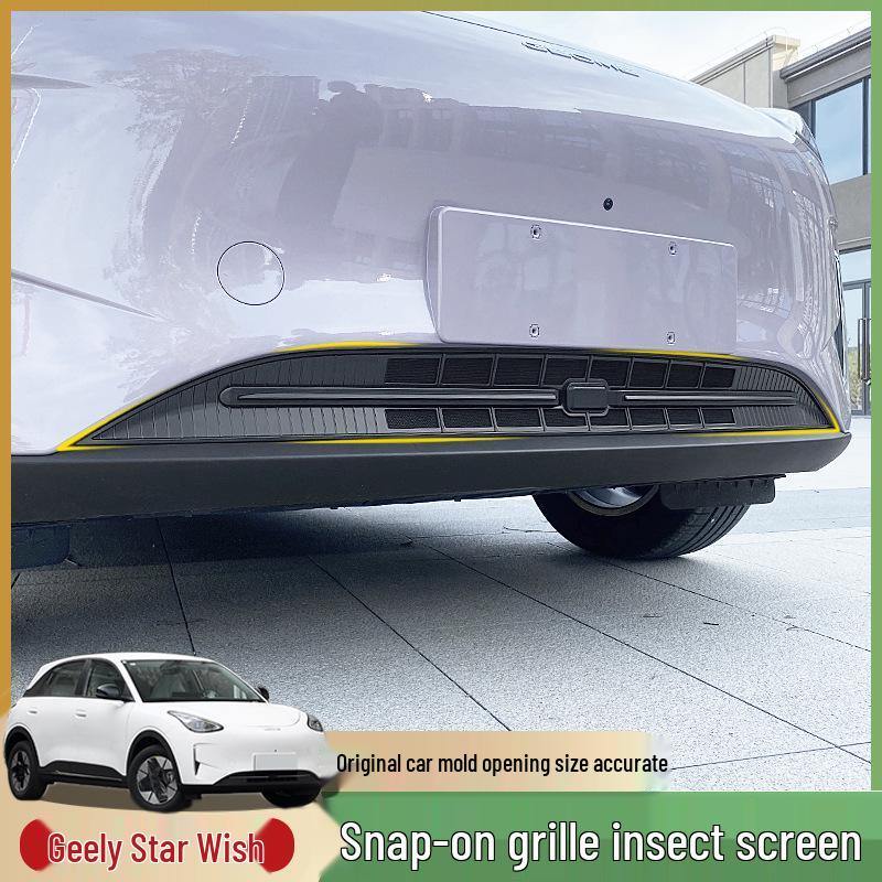 Geely Vision Radiator Grille Insect Net: Anti-Mosquito & Insect Accessory