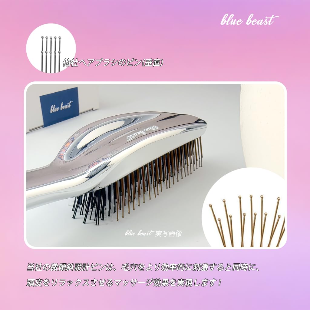 Scalp Care Comb Hair Brush Shampoo Comb Wet Dry Use Hair Care Soft Scalp Massage Promotes Blood Circulation Prevents Hair Loss Slimming Effect Unisex