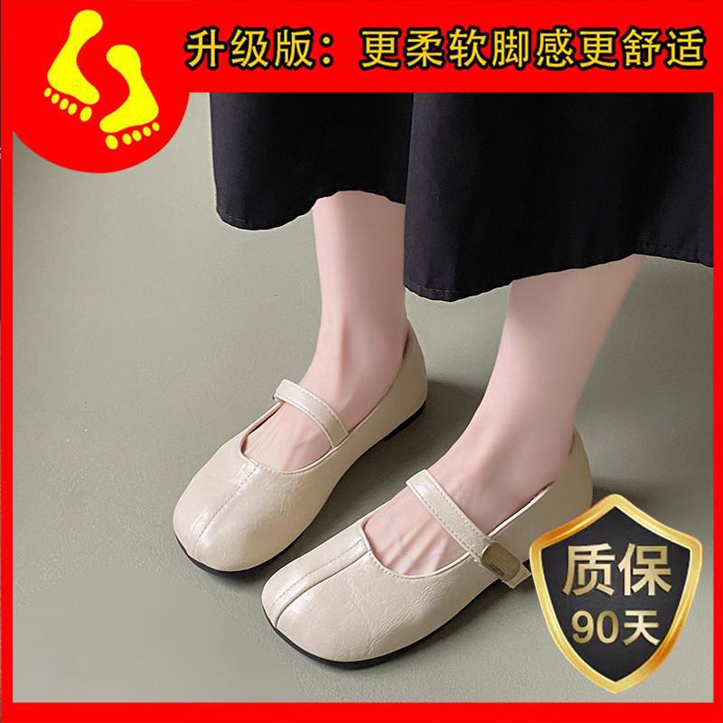 French New Round Head Ballet Single Shoes Women's 2025 Soft Sole Spring and Autumn Flat Bottom Mary Jane Shoes Versatile Evening Doudou Shoes