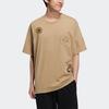 Adidas Originals Trefoil Logo Crew Neck T-Shirt Men Tops Hemp HA1494