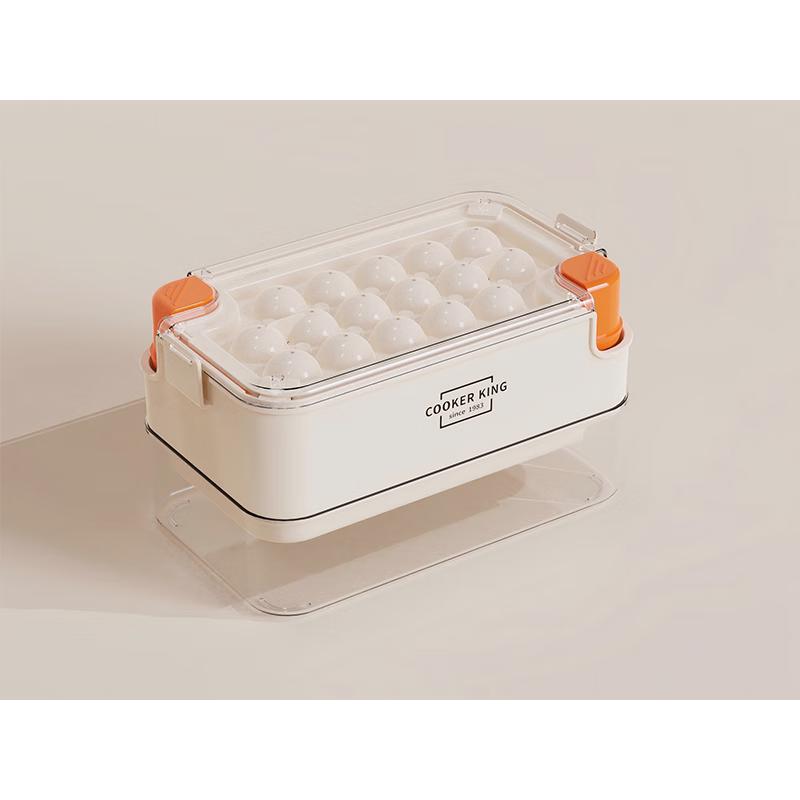 Chuidahuang Quick Press Ice Cube Tray