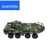Alloy Armored Assault Vehicle Model