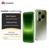 Huawei Pura 90 Pro Max Smartphone (CN Version)