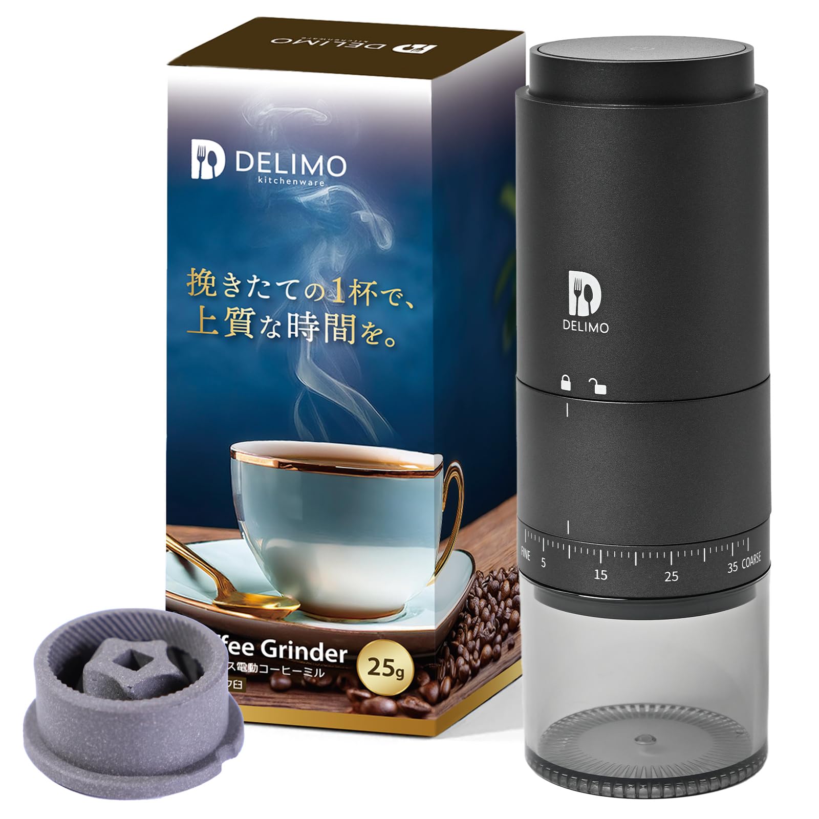 

Delimo Electric Coffee Grinder, Cordless Ceramic Conical Burr, 39 Grind Settings (USB Rechargeable)