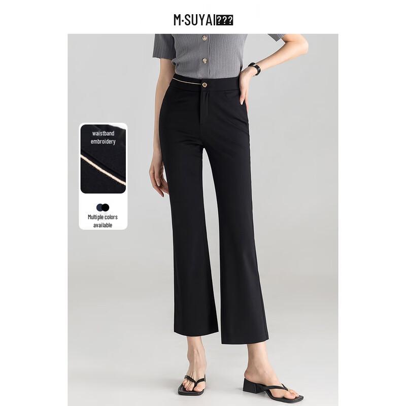 MengShuYa Women's High-Waist Anti-Wrinkle Cropped Flare Trousers