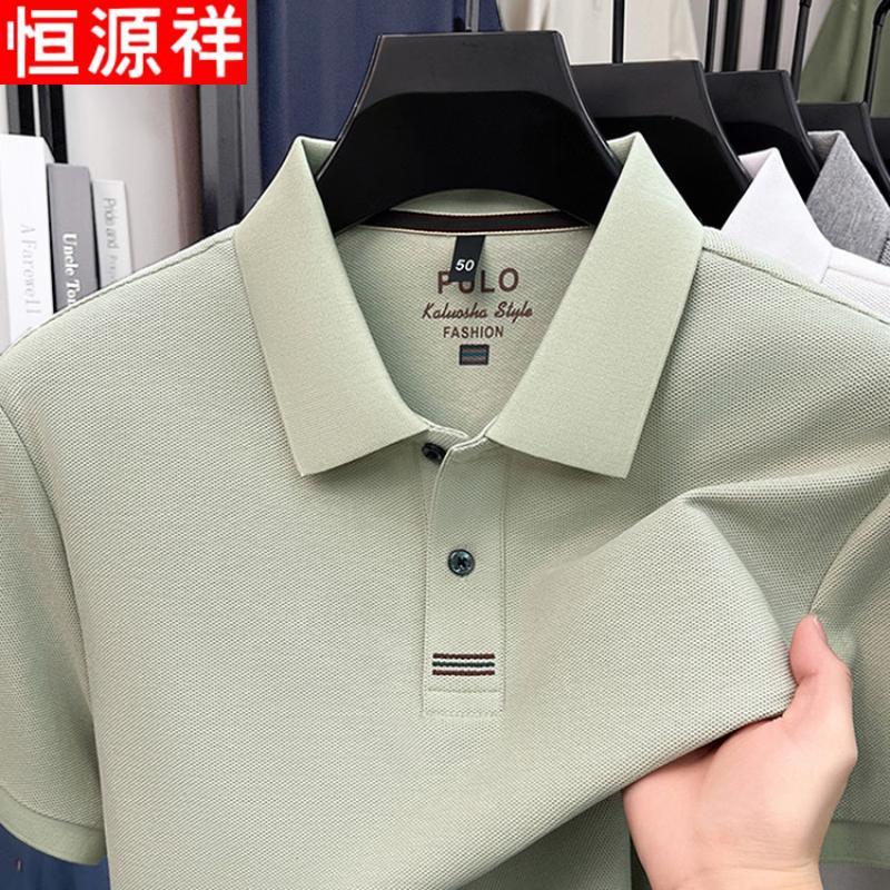Men s 100% Cotton Polo Shirt XL