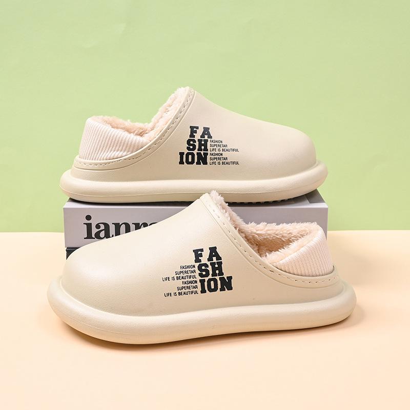 

Детские плюшевые нескользящие зимние тапочки - Толстый теплый хлопок для уличного использования 28