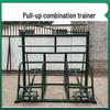 Anluoda Outdoor Strength Training Equipment