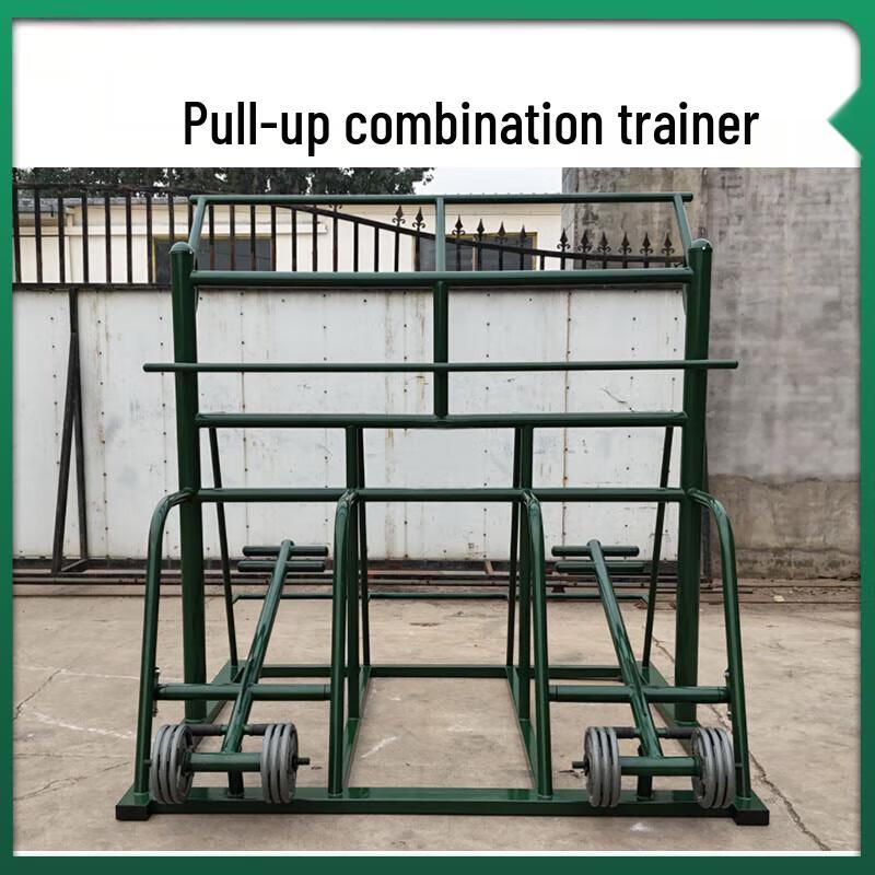 Anluoda Outdoor Strength Training Equipment