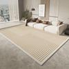 Sofa Kawa Stolik Biuro Duża Powierzchnia Dywan Pokrycie Całościowe Miękki i Antypoślizgowy Dywanik do Salonu Styl Luksusowy Minimalistyczny