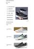 Men's Ultra-Light Breathable Ice Silk Running Shoes with EVA Shock Absorption