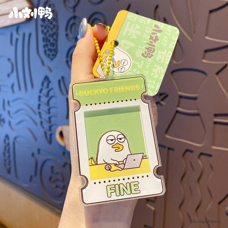 Kleiner Liu Ente Schlüsselanhänger kreativ Acryl Schaukelmusik niedliches Dekompressionsspielzeug Schlüsselring Kette Schultaschenanhänger