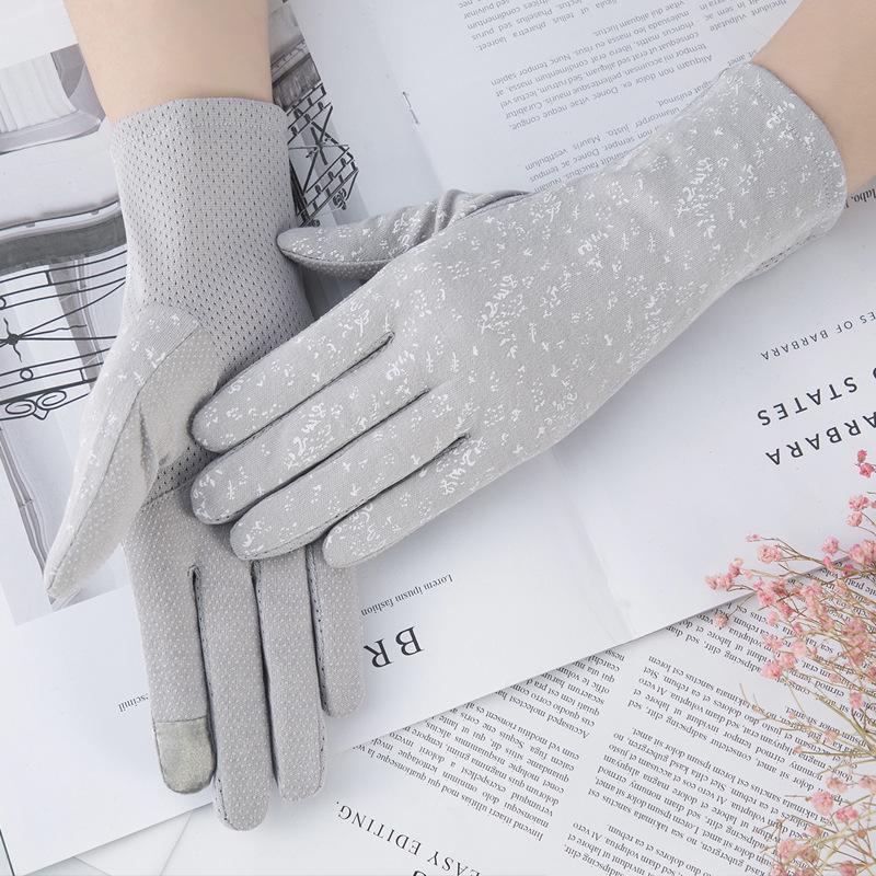 Women's Summer Sun Protection Non-Slip Touchscreen Cycling Gloves