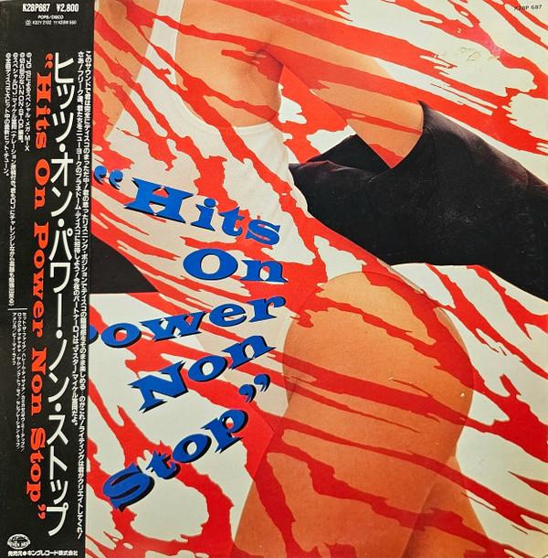 LP Record VARIOUS Hits On Power Non Stop K28P687 SEVEN SEAS 1987 Japan Obi Dance Electronica Used