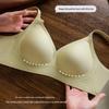 Seamless Latex Lift Bra - Soft Support, Wire-Free, Fixed Cup for Small Chest